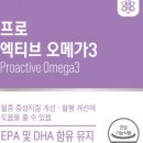 전립상회 이미지