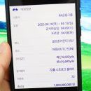 강동로1-73 이미지