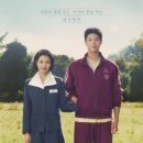 관식이 농장 이미지