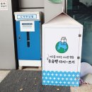 서종작은도서관 이미지