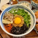 백소정 대구신매점 | 대구 신매역 맛집 혼밥 하기 좋은 백소정 대구신매점