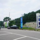 지에스(GS)25춘천구봉산 이미지