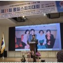 나를 발견하는 스피치 이미지