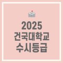2024-02-0007