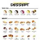 디저트39 부산신라대점 이미지