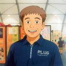 대동어린이집 | 대전 동구 대동 펜타뷰 고구려 방범 방충망 시공