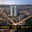 오페라룸