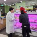 하나로축산물 이미지