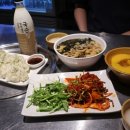 아싸포차