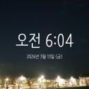 퀘렌시아 이미지