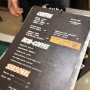 레이지커피하우스 이미지