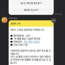 (주)첨지 이미지