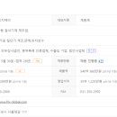 에이치케이컨설팅 네이버블로그