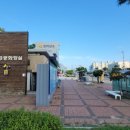 현충공원 화장실 이미지