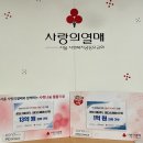 (주)이피디 이미지