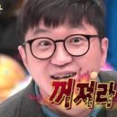 스튜디오 볼케이노