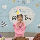 3월 - 생일파티(김나율, 김시은) 이미지