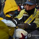 종로떡사랑