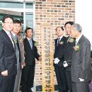 금강마을경로당 이미지