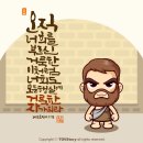 디자인토브 이미지