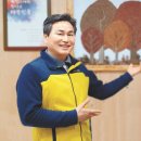 행복휴양림 이미지