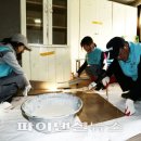 3공단2로-30 이미지