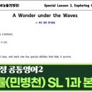 입시전문유승학원 이미지