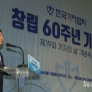대독 뉴시스