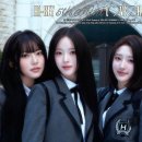 함께해you(일상으로초대) 이미지