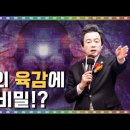소립에너지 Daum카페