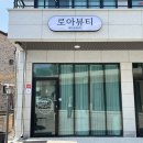 월대산작은도서관 이미지