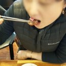 맛있다 - 수성구 상록로 21-18 | 맛있다