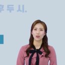 15초 따라 하기 중국어 트레이닝 (2) 이미지