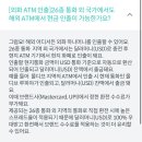 도롱도롱