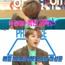 박선주 카카오 검색결과