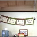 남창시장 이미지