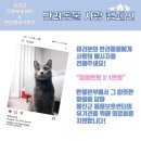 한울축산 이미지