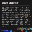 영가라오케