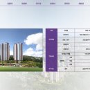 수원-0388 이미지