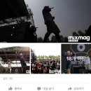 레드컴퍼니 이미지