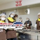 한끼밥집 이미지