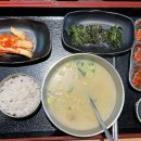 마시마을앞 이미지