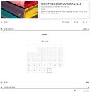 중앙서점 - 용인시수지구 | 렐루서점 후기 예약 방법부터 내부 사진 명당까지