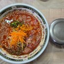 동진네횟집