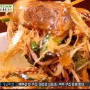 부산족발 - 양산시 동중7길 27 | 부산족발