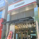 에그드랍 정관점 이미지