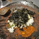 뚜레쥬르길동 | 길동 쭈꾸미 맛집: 길동 마시쭈, 웨이팅 피해서 다녀온 내돈내산 후기