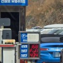 언더아머NC | [2026년] 2026년 첫 직관, 4월 12일 대구 라이온즈파크, NC전(외야지정석 LF-4구역 5열 시야)