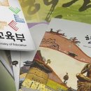 밀양펜션 새암산장 네이버블로그
