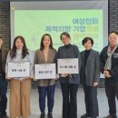 주식회사 로와이드